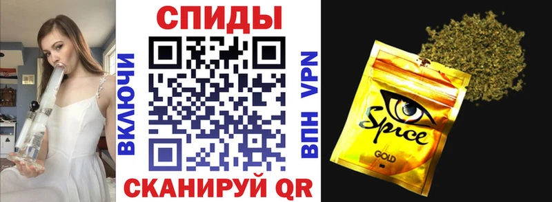 БУТИРАТ буратино  Купить закладки  Ливны 