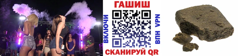 Купить закладки  Ливны  Гашиш 40% ТГК 