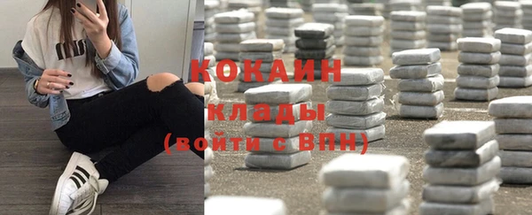 эйфоретик Володарск