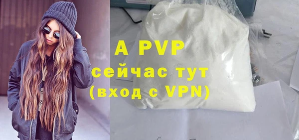 jwh Волоколамск