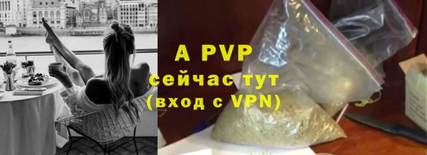 jwh Волоколамск