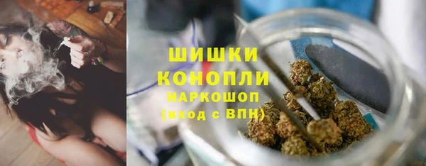 прущая мука Вязники