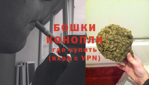 jwh Волоколамск