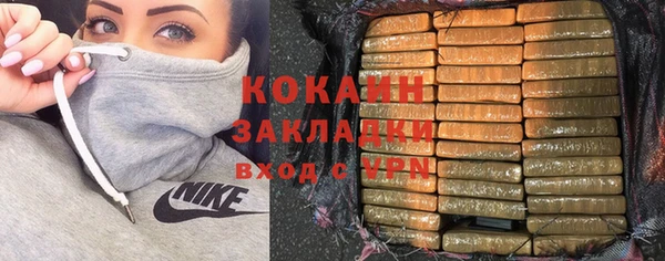 эйфоретик Володарск