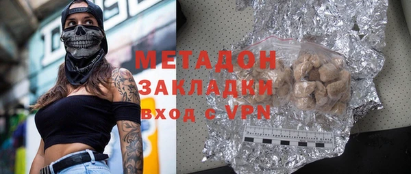 прущая мука Вязники