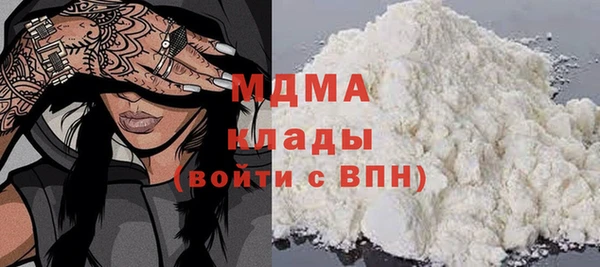 амф Остров