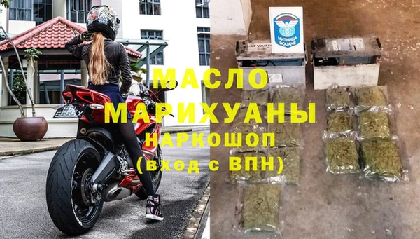 эйфоретик Володарск