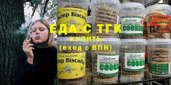 эйфоретик Володарск