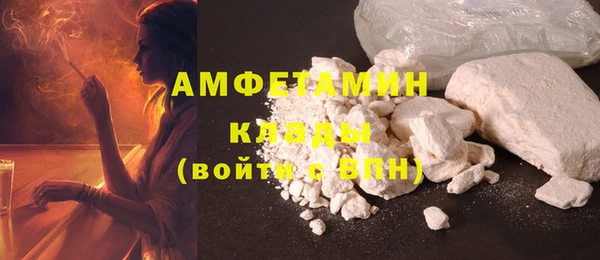 jwh Волоколамск