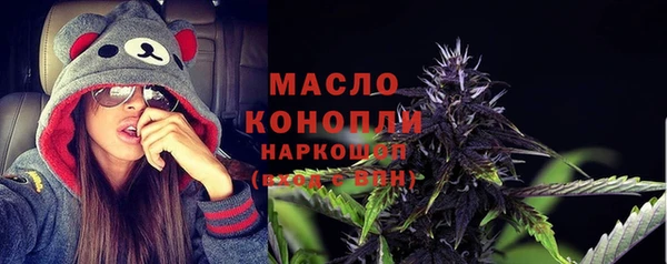 эйфоретик Володарск