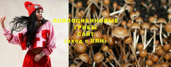 jwh Волоколамск