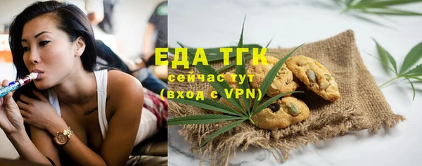 jwh Волоколамск