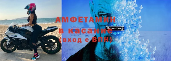 прущая мука Вязники