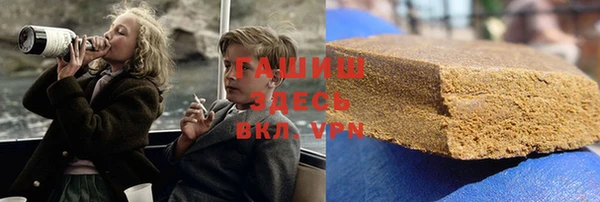 эйфоретик Володарск