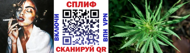 Бошки марихуана AK-47  Купить  Ливны 
